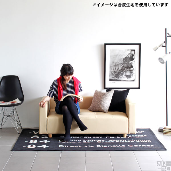 ローソファー ソファ 背もたれ低い ベンチ ソファー コンパクト フロアソファー 背もたれあり 2人掛け 二人掛けソファ カウチソファー 二人掛け おしゃれ 座面低い コンパクトソファ 2人がけ 肘掛け ベッド ひっかき強い カウチソファ ロータイプ 二人掛けソファー 二人 □ [3]
