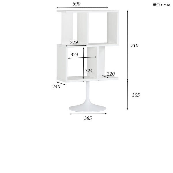 ディスプレイラック おしゃれ 完成品 オープンラック 飾り棚 本棚 脚付 S字ラック スリム ジグザグ A4 収納 北欧 a4 収納棚 脚付き ラック 鏡面 オシャレ ホワイト リビング シェルフ オフィス シンプル インテリア S字型 棚 光沢 ミッドセンチュリー 約幅60cm 約奥行40cm ☆ [2]