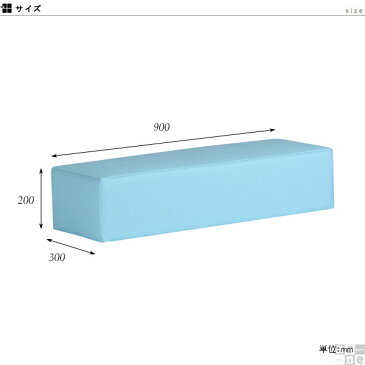 【単品】【抗菌/防汚】キッズコーナー ブロック クッション プレイマット 北欧 椅子 キッズチェア マット 子ども 子供用 キッズブロック 遊び場 子供部屋 キッズマット キッズサークル 病院 カラフル 待合室 ミニソファ 保育園 幼稚園 黄色 白 緑 青 灰色 紫 モダン