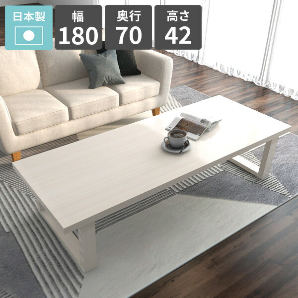 �����˥󥰥ơ��֥� ��180 ���������� PC�ǥ��� ��ӥ󥰥ơ��֥� ���󥿡��ơ��֥� �����ǥ��� ���ե��ơ��֥� 4���� 4�ͳݤ� ����...