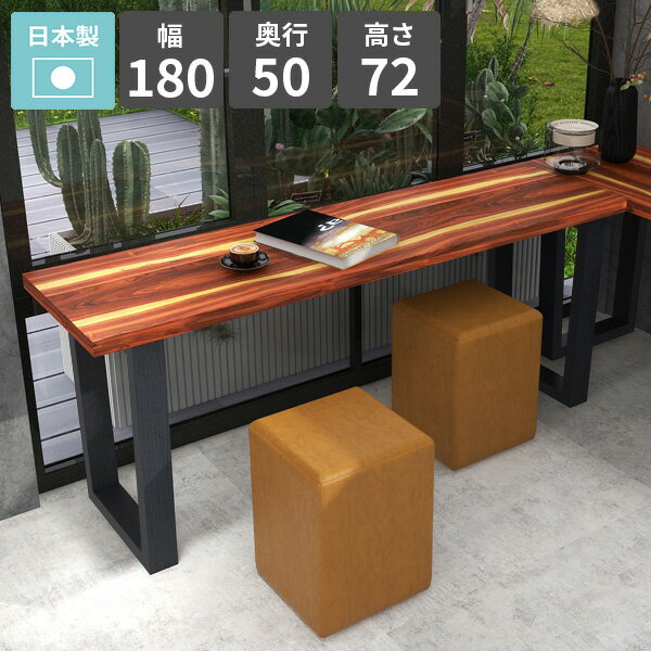 ダイニングテーブル 4人掛け おしゃれ 高さ72cm カフェテーブル リビングテーブル 大きめ 4人用 リビン..