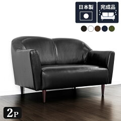 https://thumbnail.image.rakuten.co.jp/@0_mall/arne-interior/cabinet/original3/0000a00808_r.jpg