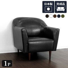 https://thumbnail.image.rakuten.co.jp/@0_mall/arne-interior/cabinet/original3/0000a00814_r.jpg