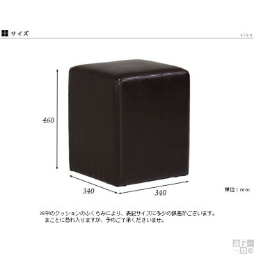 ロースツール 低め 背もたれなし 北欧 キッズチェア アンティーク スツールベンチ 子ども 背もたれ無し キューブ 子供部屋 腰掛け 椅子 ロココ キッズスペース レトロ カフェ モロッコ 可愛い リビング シャビーシック 姫系 おしゃれ 日本製 インテリア 家具 arne ダマスク柄