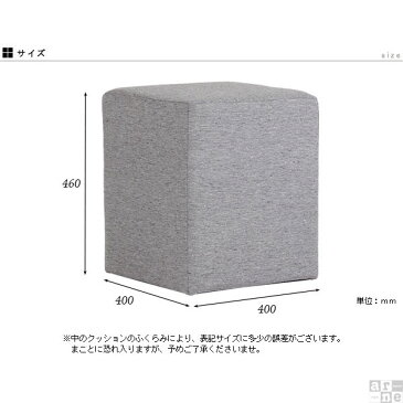 ロースツール スツール 低め 背もたれなし ダイニングチェア 北欧 キッズチェア 子ども アンティーク スツールベンチ 背もたれ無し 子供部屋 腰掛け 椅子 モロッコ カフェ レトロ チェア 女の子 玄関 かわいい リビング 姫系 おしゃれ 日本製 モダン インテリア ダマスク柄