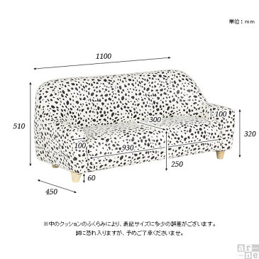 コンパクトソファ 三人掛け 子供用 子供 3人掛けソファ ソファー 日本製 合皮 キッズソファー 三人掛けソファー チェアー チェア ロータイプ キッズ 3人掛け 3人掛けソファー ローチェア いす おしゃれ イス ソファ ワンルーム 椅子 一人暮らし 三人用 三人 脚 フロアソファ