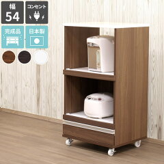 https://thumbnail.image.rakuten.co.jp/@0_mall/arne-interior/cabinet/original33/0000a01066_r.jpg