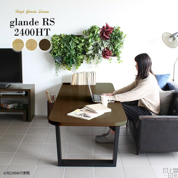 [e[u 傫 Z^[e[u rOe[u 񍂂60cm  k ڗpe[u  p _CjOe[u 55cm fXN 4l| 傫 C 6l|  {  240 H ؐ cCfXN ڎ H JtFe[u 240cm s80cm 