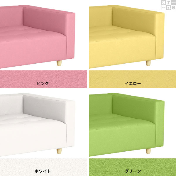 ソファーベッド ソファー ソファベンチ 寝椅子 ベンチソファー ベンチ フロアーソファ コの字 ソファ 背もたれあり カウチソファー 3人掛け おしゃれ 奥行きが広い 3人がけ ごろ寝 ヌック ロータイプソファー ローソファ カウチソファ 座面広い 座面が広い ロータイプ □