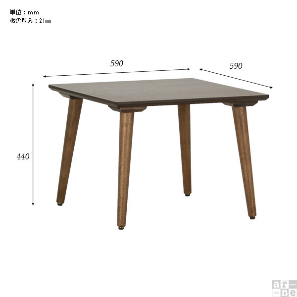 サイドテーブル ローテーブル 北欧 約高さ45cm 四角 低い ソファーに合う テーブル おしゃれ リビングテーブル パソコンデスク ロータイプ カフェテーブル ソファ ウォールナット 木製 ちゃぶ台 2人用 ひとりがけ 台 デスク 机 ソファーテーブル 60 ローデスク 600×600 ◎ [2]