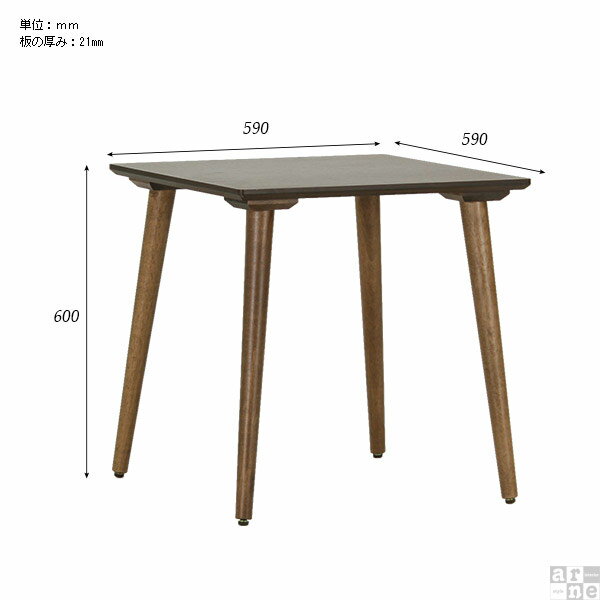 サイドテーブル ダイニングテーブル 高さ60cm 2人 おしゃれ カフェテーブル カフェ...