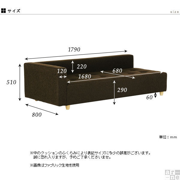 ソファ コーナー ベンチ 3人掛け ローソファ 3人がけ ベッド 背もたれあり フロアソファー カウチソファー 寝椅子 コーナーソファ ベンチソファ デイベッド ベンチソファー 奥行きが広い 北欧 片肘 ごろ寝 コーナーソファー 長い 背もたれ ソファベンチ 座面広い 低め □ [3]