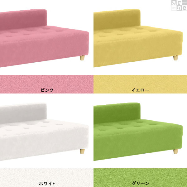 ソファ ベンチソファ 奥行きが広い ベンチソファー ごろ寝 ベンチ 寝椅子 カウチソファー 合皮 ソファベンチ 3人がけ デイベッド 背もたれ コーナー システムソファ フロアソファー カウチソファ 寝れる 4人掛けソファー 長い コーナーソファ コーナーソファー ローソファ □ [2]