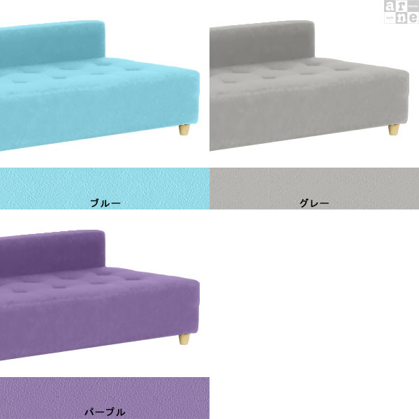ソファ ベンチソファ 奥行きが広い ベンチソファー ごろ寝 ベンチ 寝椅子 カウチソファー 合皮 ソファベンチ 3人がけ デイベッド 背もたれ コーナー システムソファ フロアソファー カウチソファ 寝れる 4人掛けソファー 長い コーナーソファ コーナーソファー ローソファ □ [3]