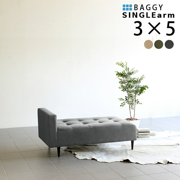 ベンチソファー 2人がけ ダイニングベンチ 座面40cm 北欧 ベンチ 背もたれなし 二人掛け リビング 2人掛け ソファーベンチ ヌックベンチ ソファベンチ 2人掛けソファー 肘掛けあり コンパクトソファ ベンチソファ ダイニングソファ ベンチチェアソファ ダイニングチェア □