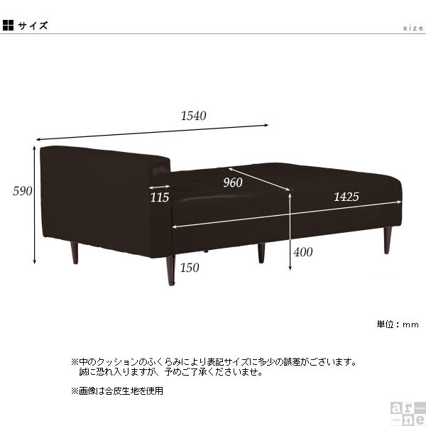 ベンチソファー ソファ ソファー フロアソファー ベンチ ダイニングベンチ 座面広い 背もたれなし 3人がけ スツールベンチ ロビーソファ 2人掛け 二人掛け ダイニングソファ ベンチスツール ベンチソファ ソファベッド 座面40cm 三人掛け ソファベンチ ダイニングチェア □ [3]