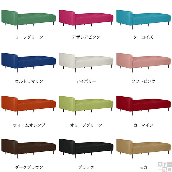 ベンチソファー ソファベンチ ソファー 背もたれなし 肘付き ソファーベッド ベンチソファ フロアソファー ベンチ 3人がけ おしゃれ ロビーベンチ ベンチスツール ダイニングソファ 座面広い ごろ寝 応接室 足が伸ばせる 三人掛け 北欧 背もたれのない ロータイプ 2人がけ □ [2]