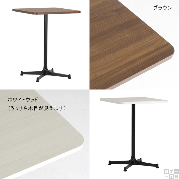 ダイニングテーブル 1人用 四角 コンパクト カフェテーブル 一本脚 ミニテーブル ...