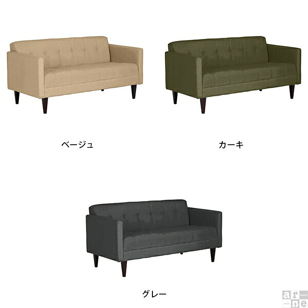 ソファ コンパクト 3人掛けソファー ソファー 3人掛け レトロ ファブリック ローソファ 三人掛けソファー 3人用 ゆったり 3人がけ 北欧 ロータイプ 応接ソファー モダン 待合 三人がけ カフェ オフィス 三人がけソファー 3人 三人掛け リビング レトロソファー 脚が外せる □ [2]