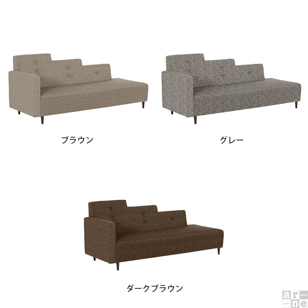 ソファ カウチソファ 3人掛けソファー 3人がけ 片肘 コーナーソファ 3人がけソファー 寝れる おしゃれ コンパクト カウチソファー 三人掛けソファー ソファー デイベッド 3人がけソファ リビングソファー 三人がけソファ 3人掛 右肘 椅子 北欧 3人掛け 肘掛け 肘掛 硬め □ [2]