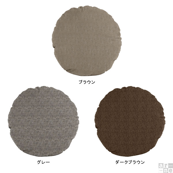 1cmオーダー家具 arne(アーネ)のビッグクッション 背もたれ 特大 大きい 北欧 円形 在宅勤務 おしゃれ かわいい 座布団 丸型 大きめ 枕 ごろ寝クッション 中身 在宅ワーク 特大クッション 中材付き ゴロ寝 丸 フロアクッション 寝れる クッション 丸クッション リビング 100cm 【約直径100cm 中綿付き】 △｜アングル2