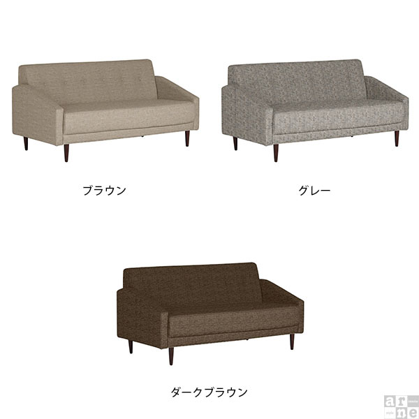 ソファ 3人がけ ソファー 3人掛け コンパクト おしゃれ sofa 2.5人掛け シンプル 北欧 3人掛けソファ 硬い 三人掛け ローソファー 座面高40 ローソファ 三人 固め コンパクトソファ かわいい レトロソファー リビングソファ 三人用 リビングソファー ワンルーム 椅子 素材 □ [2]