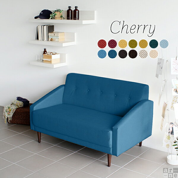 2人掛けソファ 二人掛けソファ ソファー ソファ おしゃれ 2人掛け 北欧 2人がけソファー コンパクト キッズルーム 2人用 ワンルーム 硬い リビングソファ レトロソファー 座面高40 ローソファー 固め おすすめ 1人暮らし 二人 二人掛け ローソファ 2人がけ用 ふたりがけ □