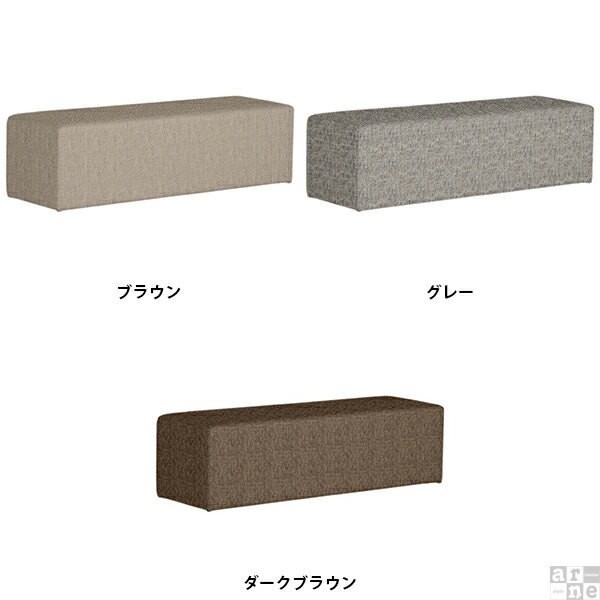 ベンチ ダイニングベンチ ベンチスツール 背もたれなし 高さ40cm ソファー 北欧 椅子 ベンチチェア おしゃれ 座面広い 座面高40cm 2人掛け 奥行き深い チェア ヌック 長椅子 アームレス オフィス 3人掛け 固め 病院 二人がけ ラウンジ 背もたれのない いす 玄関 腰掛け □ [2]