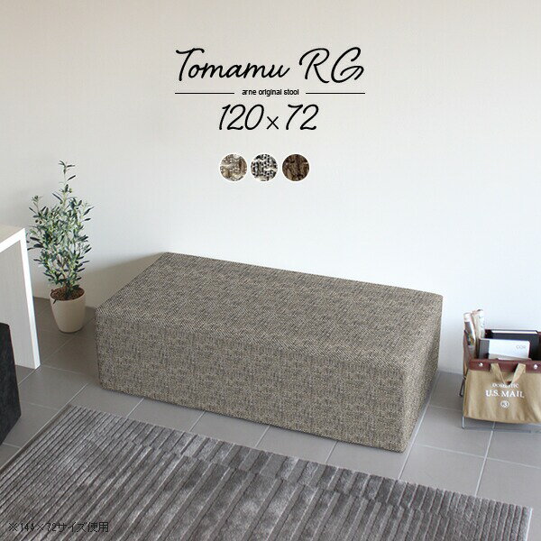 ベンチ ダイニングベンチ ベンチスツール 背もたれなし 高さ40cm ソファー 北欧 椅子 ベンチチェア おしゃれ 座面広い 座面高40cm 2人掛け 奥行き深い チェア ヌック 長椅子 アームレス オフィス 3人掛け 固め 病院 二人がけ ラウンジ 背もたれのない いす 玄関 腰掛け □