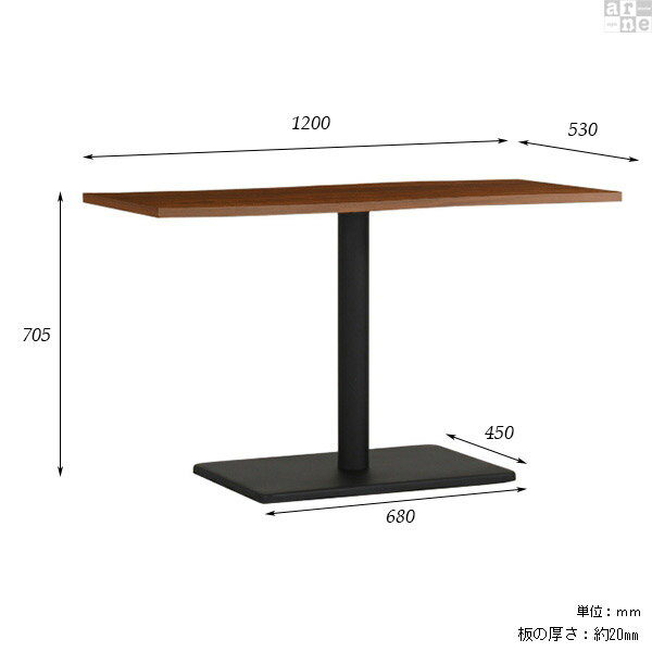 ダイニングテーブル 一本脚 カフェテーブル 幅120cm 2人掛け 高さ70cm 奥行き53 食卓テーブル 北欧 日本製 ホワイト 白 コーヒーテーブル 白脚 おしゃれ 食卓 ハイテーブル デザインテーブル 木製 机 サイドテーブル テーブル 1本脚 ミニテーブル リビング リビングテーブル
