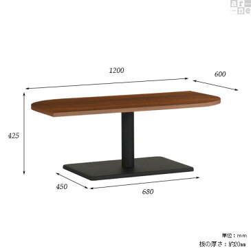 ローテーブル センターテーブル カフェ 白脚 デザインテーブル 約高さ40cm おしゃれ 北欧 ロー 日本製 ホワイト 白 コーヒーテーブル 木製 ソファーに合う カフェテーブル 机 サイドテーブル テーブル 1本脚 パソコンデスク リビングデスク 幅120 奥行き60 リビングテーブル