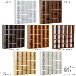 送料無料完成品薄型オシャレ大容量壁面ハイタイプ日本製本棚レトロa4北欧5段木製本収納CD収納おしゃれ雑誌文庫本シェルフDVDリビング収納120和室一人暮らしコミック収納大型白約幅125cm約奥行25cm約高さ125cmモダン
