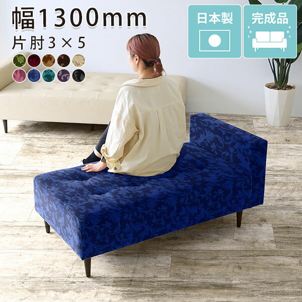 ロビーチェア 背もたれなし ベンチソファ ソファベンチ ベンチソファー ダイニングベンチ 背もたれのない ソファー 二人掛け 2人掛け ダイニングソファ ベンチ リビング ひっかき強い 2人掛けソファーベンチ ベンチスツール 椅子 2人がけ ペットに強い アンティーク □