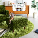 スツール格的 キッズ用 子供部屋 キッズ腰掛け ロースツール キッズソファー キッズ コンパクト 小さいソファー ソファー いす 足置き ミニ ひっかき強い 子...