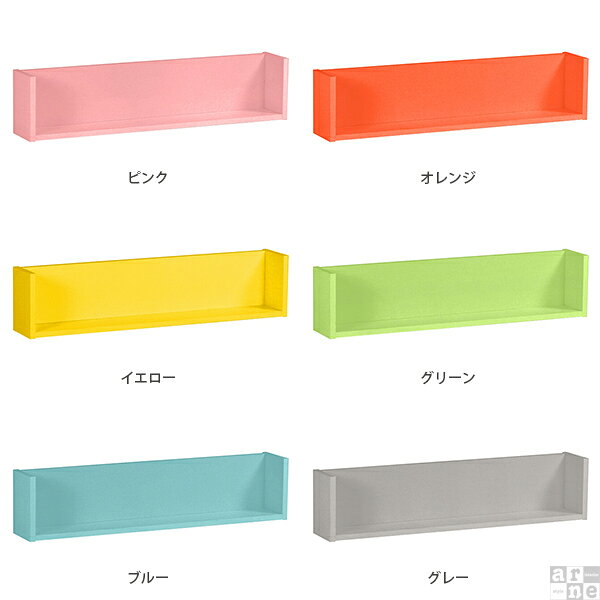 【クーポンで10％OFF】 ウォールシェルフ 壁面収納 飾り棚 賃貸 収納 壁に付けられ...