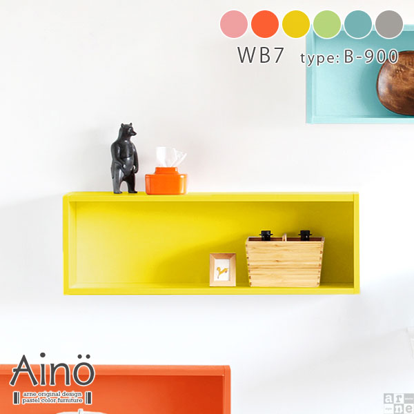 ウォールシェルフ ウォールラック 石膏ボード 賃貸 ラック トイレ 吊り戸棚 おしゃれ 吊戸棚 壁掛け 収..