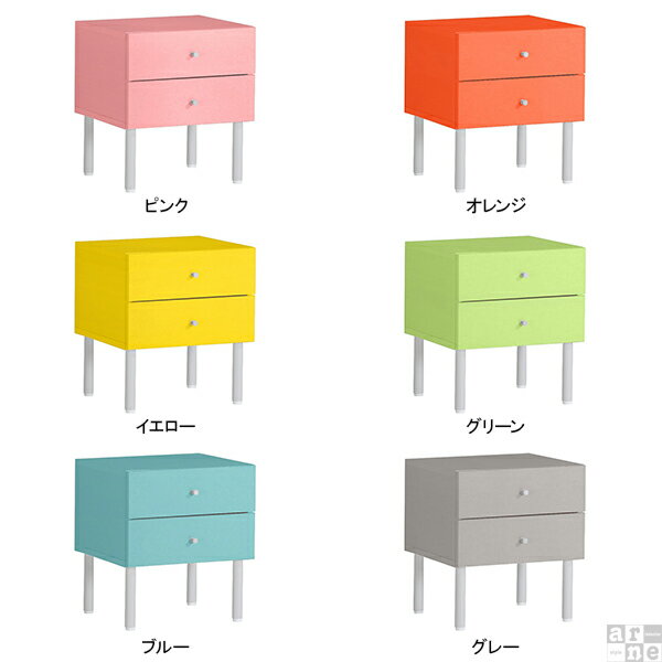 チェスト サイドチェスト スリム タンス ローチェスト 完成品 ミニチェスト 2段 引出し 収納 日本製 小さめ 奥行40 1人暮らし 奥行40cm おしゃれ コンパクト たんす 脚付き 北欧家具 可愛い お片付け おもちゃ収納 子供部屋 北欧 引き出し 洋服タンス 省スペース 幅45 高さ50