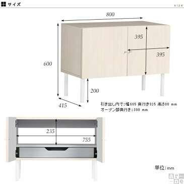 テレビ台 鏡面 ホワイト テレビボード 完成品 北欧 白 TVボード ホワイトウッド ローボード 32インチ 32型 ワンルーム サイドボード 37型 幅80 ミニ 収納 インテリア おしゃれ 省スペース 脚付き 木目 扉付き 高さ60 tv台 ローテレビ台 80LTV オシャレ テレビラック 収納家具