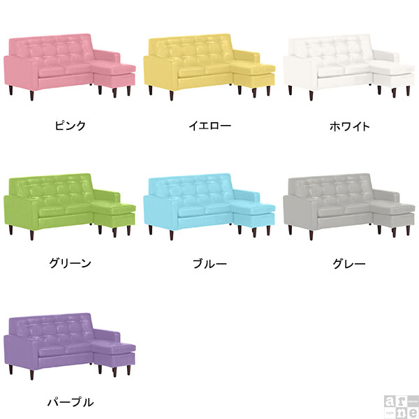 小さいソファー 3人掛け カウチソファ 子供用 ソファ キッズチェア コンパクト ミニチェア おすすめ ペット l字 3人がけ ミニ キッズソファー キッズ 撮影 おうちスタジオ 小さい 北欧 幼稚園 保育園 誕生日 可愛い 防汚 抗菌 合皮 子供部屋 キッズスペース GulliverL字 □ [2]