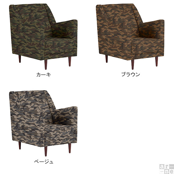 ひとりがけソファー ソファー 1人掛けソファ 一人用ソファ ハイバック 1人掛けソファー ローソファ 1人用ソファー ひとりがけ 一人用 1人用 背もたれ高い 一人 硬い コンパクト ハイバックソファ 座面高40 一人掛けソファ 一人掛け 1人掛け 1人 ソファ 一人掛けソファー □ [2]