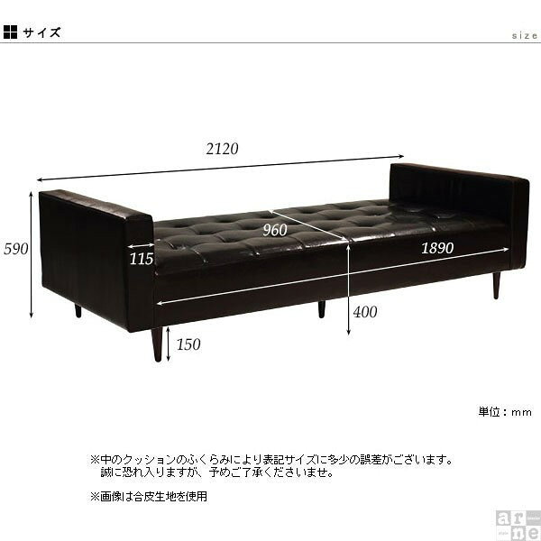 ベンチソファー ダイニングベンチ ソファー おしゃれ ソファ ロビー デニム 背もたれなし デニムベンチ ベンチ 2人掛け ロータイプ 北欧 ロングベンチ ベンチソファ ベンチスツール アイランドソファ ソファベンチ 食卓椅子 肘掛け 3人掛け 西海岸 デニムソファ ベンチ用 [3]