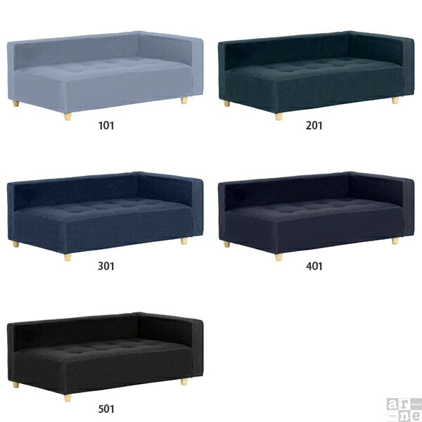 ソファ カウチソファー コンパクト カウチソファ 座面広い ソファー ベンチ 西海岸 130cm ローソファ おしゃれ 固め フロアーソファ 背もたれ低い ヌック 2人がけ 片肘 ベンチチェア コの字 背もたれあり 約座面高30cm デニムソファ 一人暮らし フロアソファー ロータイプ □