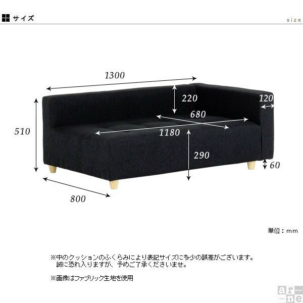 ソファ カウチソファー コンパクト カウチソファ 座面広い ソファー ベンチ 西海岸 130cm ローソファ おしゃれ 固め フロアーソファ 背もたれ低い ヌック 2人がけ 片肘 ベンチチェア コの字 背もたれあり 約座面高30cm デニムソファ 一人暮らし フロアソファー ロータイプ □ [2]