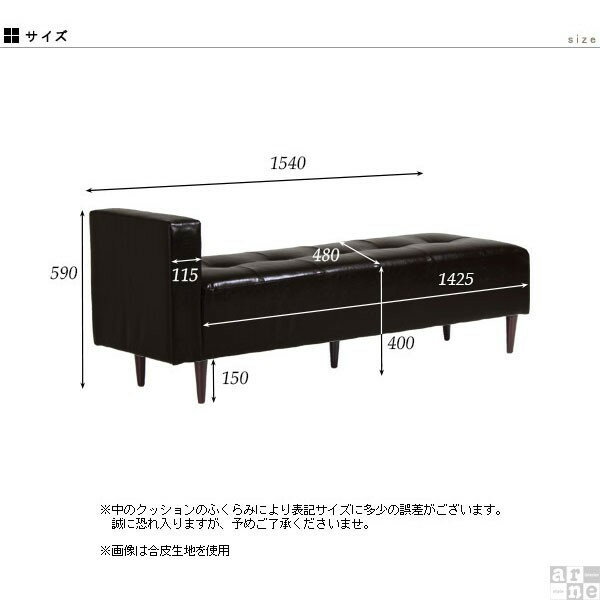 ソファー ダイニングベンチ ベンチソファ ソファベンチ デニム ベンチ 座面40cm ベンチソファー 3人がけ ソファ おしゃれ 肘掛けあり デニムベンチ ダイニングチェア 肘付き ダイニング 片肘 三人掛け 奥行浅い 肘掛け 背もたれなし いす 北欧 ロビーチェア デニムソファ □ [2]