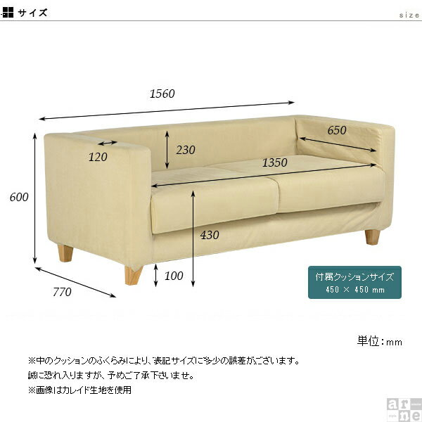 3人がけソファー カバーリングソファ ソファ 3人掛けソファ ブルー 北欧 デニム 2.5人掛け カバーリング ローソファー カバー ロータイプ ソファーカバー デニムソファ 肘あり 2人掛け 青 背もたれ 椅子 クッション 3人掛け 肘付き 3人がけ 3人掛 応接 インテリア 本体