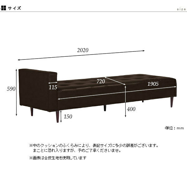 ベンチ ワイド 座面広い ソファベンチ ソファー ソファ ベンチソファー 背もたれなし 長い 三人掛け おしゃれ ベンチチェアチェア 3人がけ ヌック 3人掛け 寝れるソファー ゆったり ベンチソファ 片肘掛け ロング 長椅子 肘付き イス ローソファー 4人掛け ローソファ □ [3]