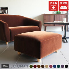 https://thumbnail.image.rakuten.co.jp/@0_mall/arne-interior/cabinet/original46/0000a04000_r.jpg