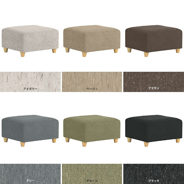 ロースツール ロータイプ オフィス 北欧 オットマン おしゃれ ローチェア 足置き台 コンパクト ソファー ベンチチェア チェア リビング スツールベンチ 一人掛け 1人がけ フットレスト 足置き ベンチ かわいい ロビースツール ソファ 座面広い スツール 小さい ソファー用 □ [2]