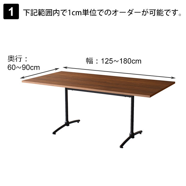 オーダーテーブル ワークテーブル カフェテーブル フリーアドレスデスク 社員食堂...