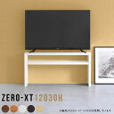 テレビ台 50インチ ハイタイプ 120cm テレビボード おしゃれ 北欧 55インチ TVボード TV台 脚付 48インチ 高さ60cm 55v 脚付き 42...